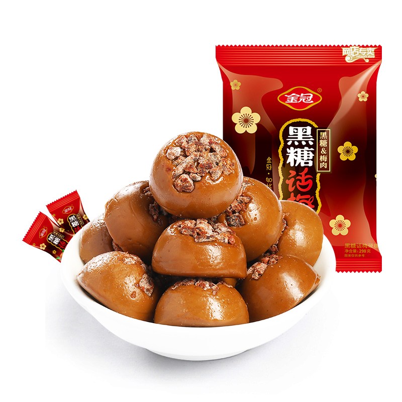 SAMARA 사탕 흑당매실사탕 468g x 2봉 + 아몬드캔디 468g x 2봉 포장은변경될수있음 230308 : 빨래꼴