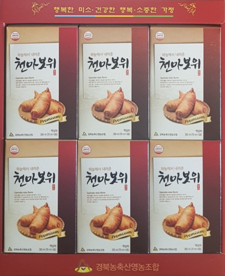 [경북농축산영농조합] 천마보위 천마즙 천마진액 천마엑기스 건강즙 부모님 선물 세트 : 테마쇼핑