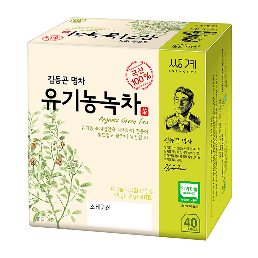 쌍계명차 국산 유기농녹차 40T : 대화유통몰