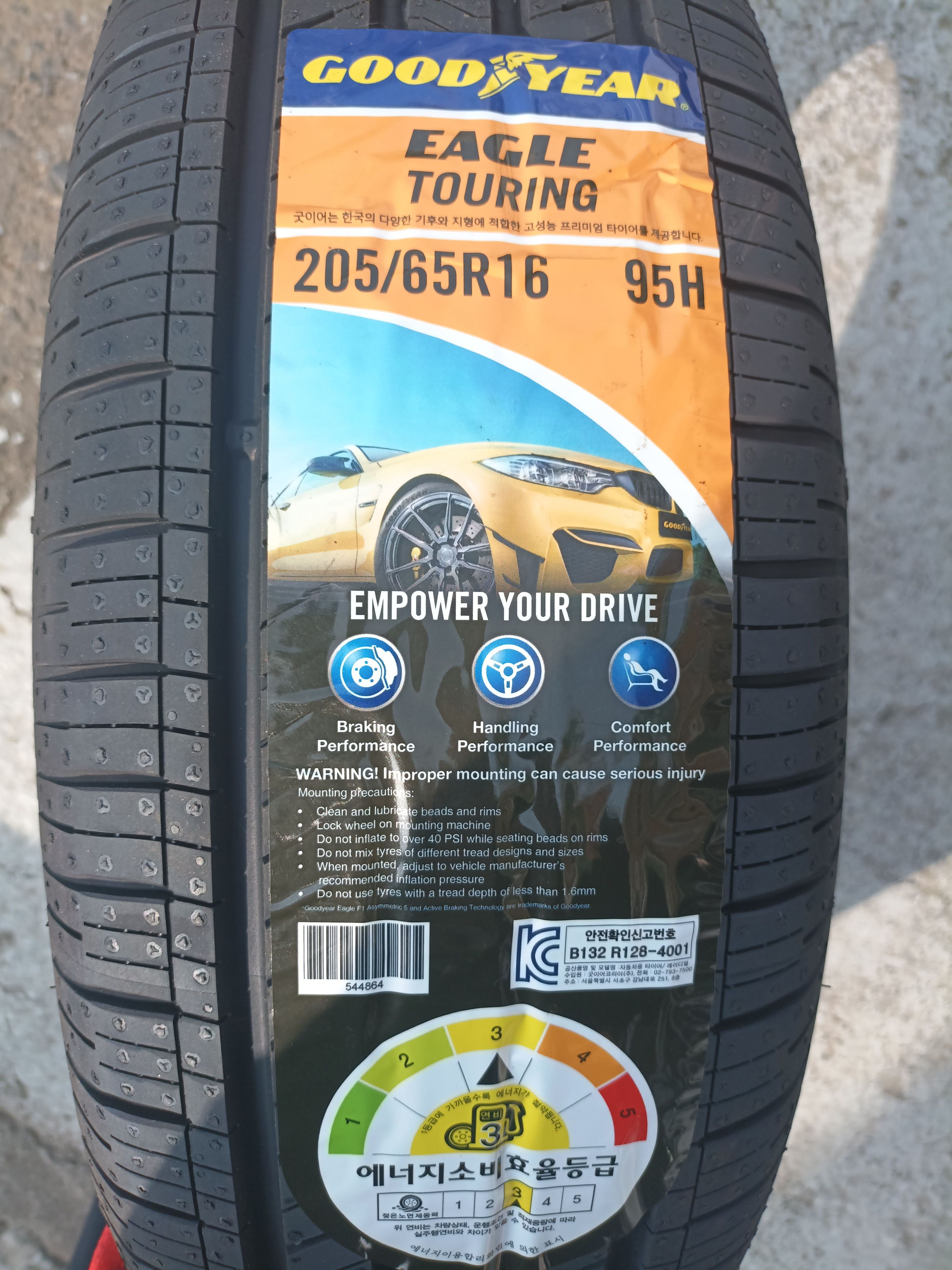 GOODYEAR 타이어 205 65 16 95H EAGLE TOURING : 수입타이어총판