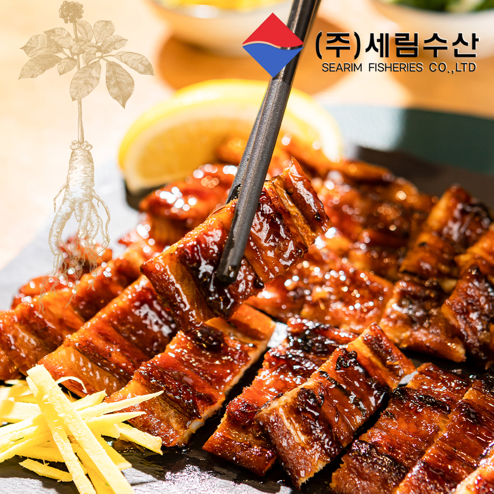 세림수산 국내산 홍삼소스 장어구이 450g 900g 아나고구이 바닷장어 선물 택배 보양식 : 세림수산