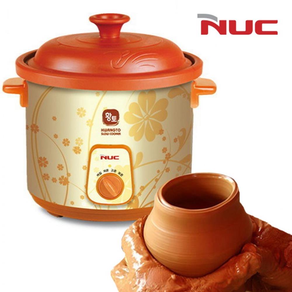 NUC엔유씨 균일열전달 숨쉬는 황토 슬로우쿠커(3.5L) 만능 찜기 가정용 스마트 중탕기 : 보르상점