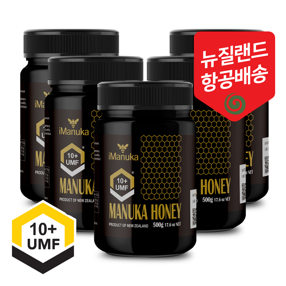 아이마누카 뉴질랜드 마누카 허니 UMF 10+ 500g 5개 : 키위네츄럴