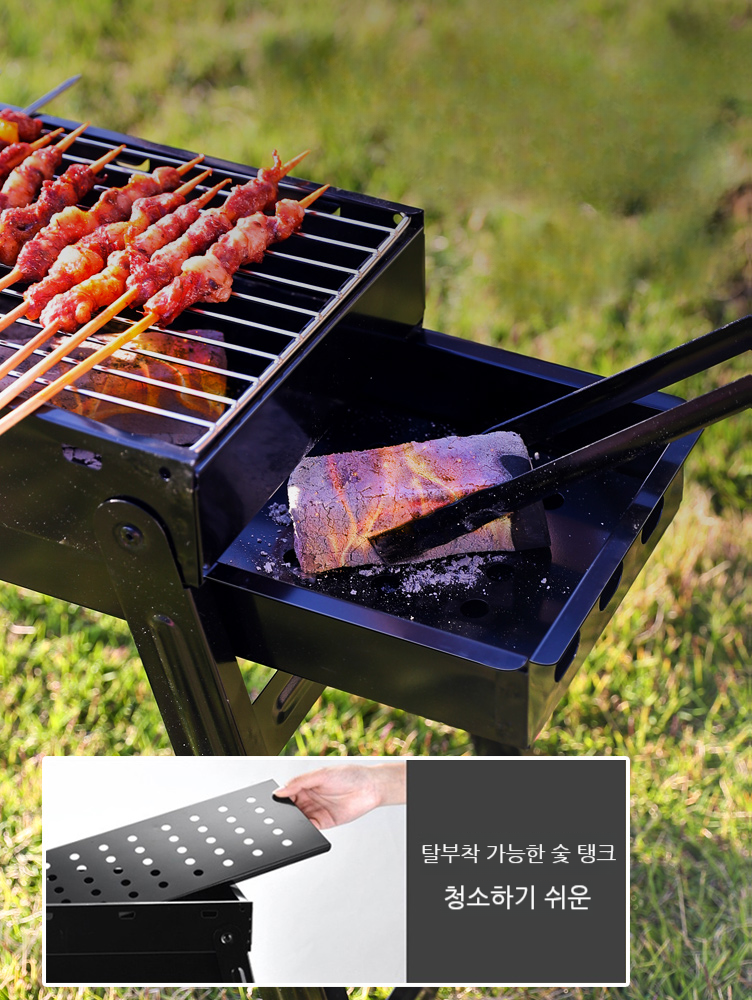캠핑그릴 숯불화로대  접이식바베큐그릴 스테인레스 양꼬치 야외 휴대용 : 아우라상점