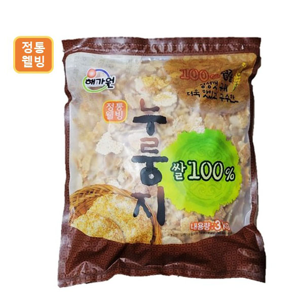 해가원 다원 누룽지 3kg X3개입  : 와이엘마켓