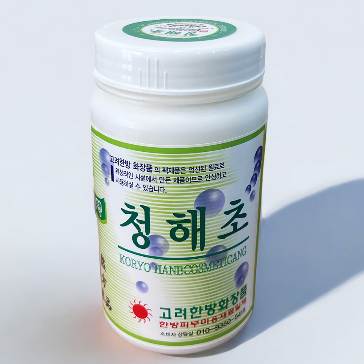 청해초 해초가루 300g  해조가루 고려한방화장품 다시마 마사지팩 : 비품랜드