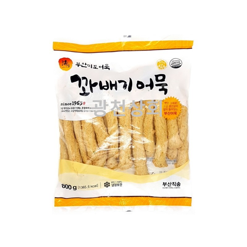 부산미도어묵 꽈배기어묵 (800g) 미도식품 꼬지어묵 긴어묵 부산어묵 : 수원광천상회