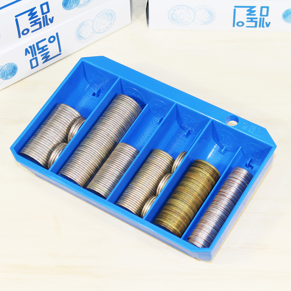 셈돌이동전계수기 받침대형 LS-480/ 동전계수판 동전박스 동전판/ 뚜껑형/ 편리한 수납 : 레쎄전자