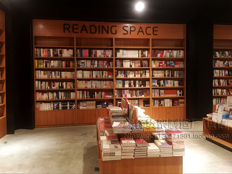 서점 책꽂이 서재 책장 도서 전시장 목조대 원목 나무 : 부자아들 리베로