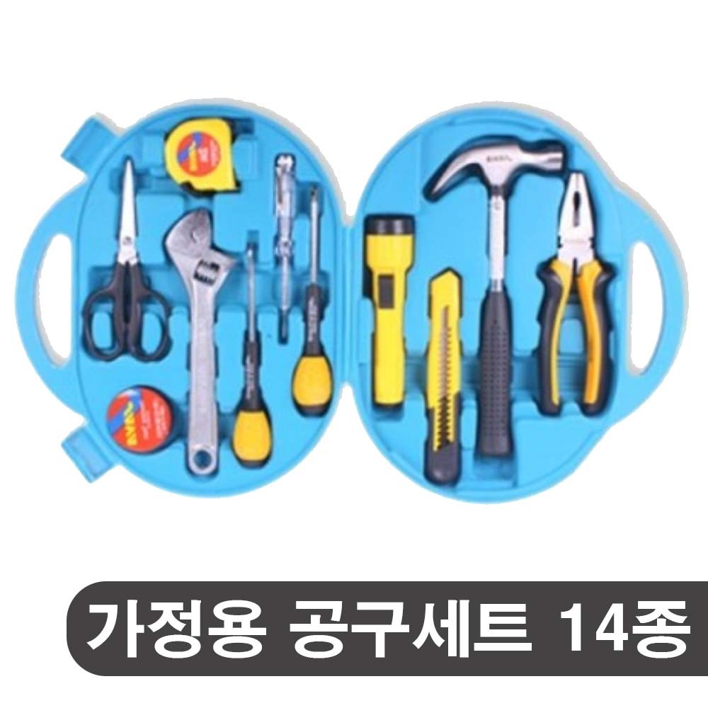 집들이 선물 셀프 홈인테리어 수리보수용 공구세트 기본세트 가정용공 : SMART-MALL