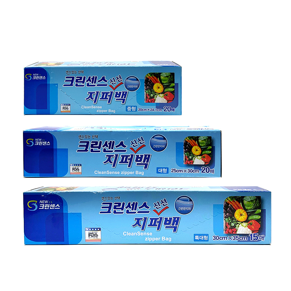 우리크린 신선 지퍼백 중/대/특대형 1P-대용량 업소용 지퍼락 강력잠금 : 구무쇼핑