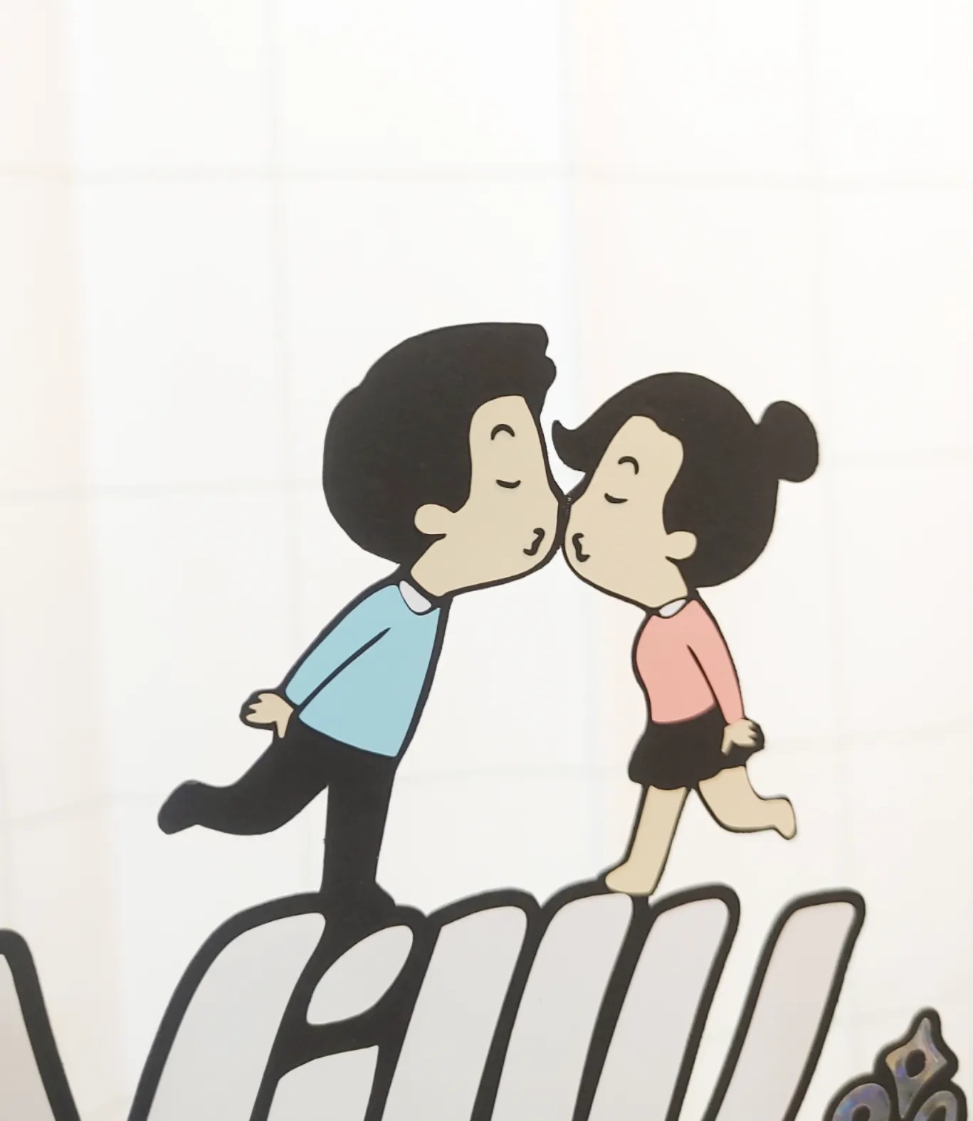 기념일이벤트 프로포즈 특별한이벤트 : 광복상회