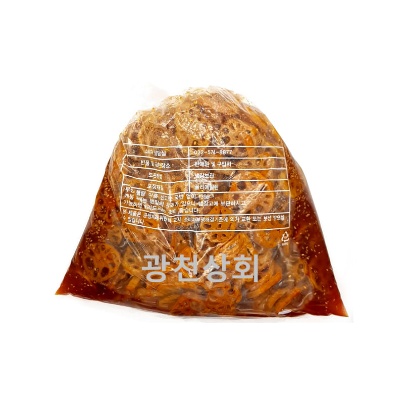 반찬단지 연근조림 (4kg) 국내제조 : 수원광천상회