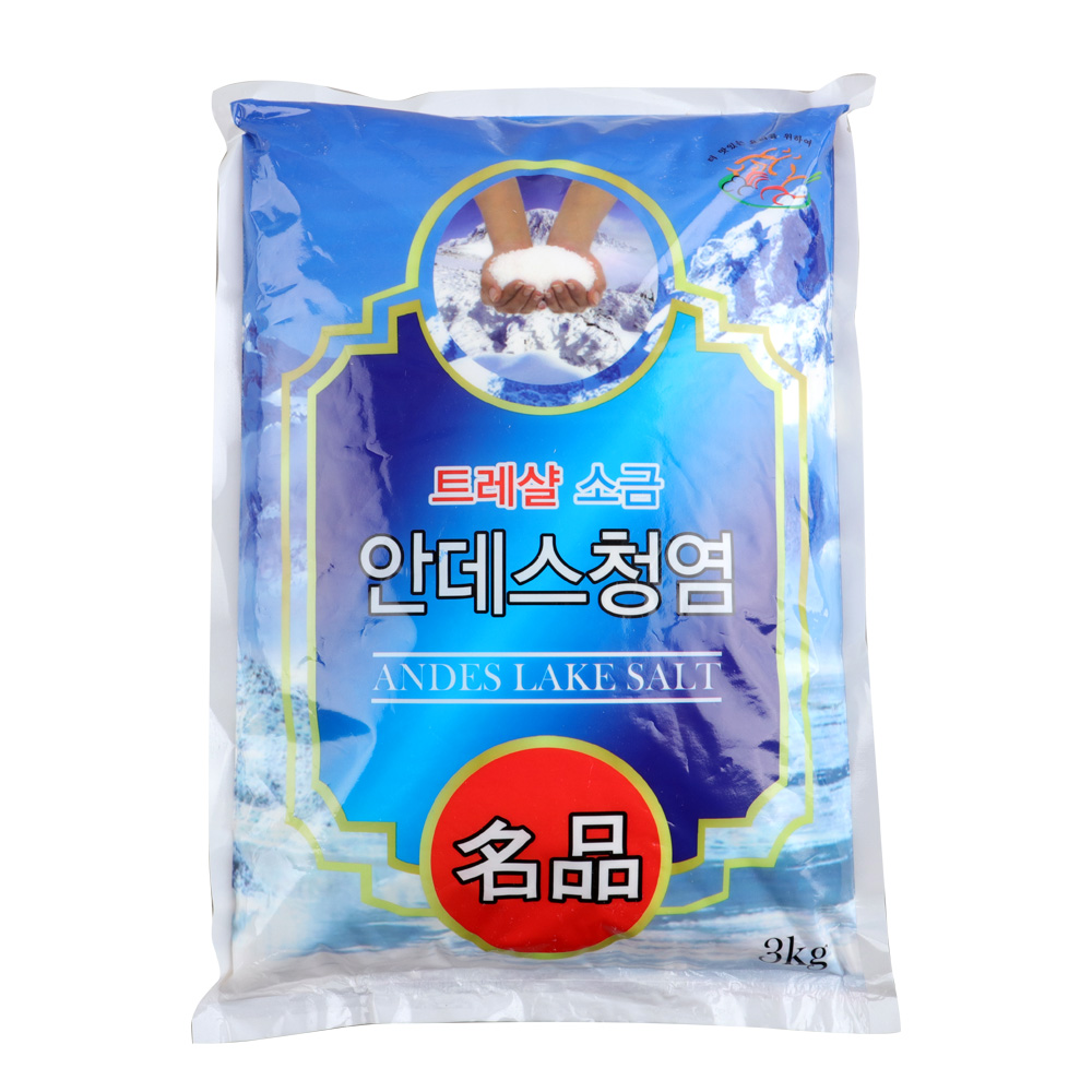 안데스 트레샬소금 3kg 고운 소금 안데스 청염 아르헨티나산 : 진보람몰