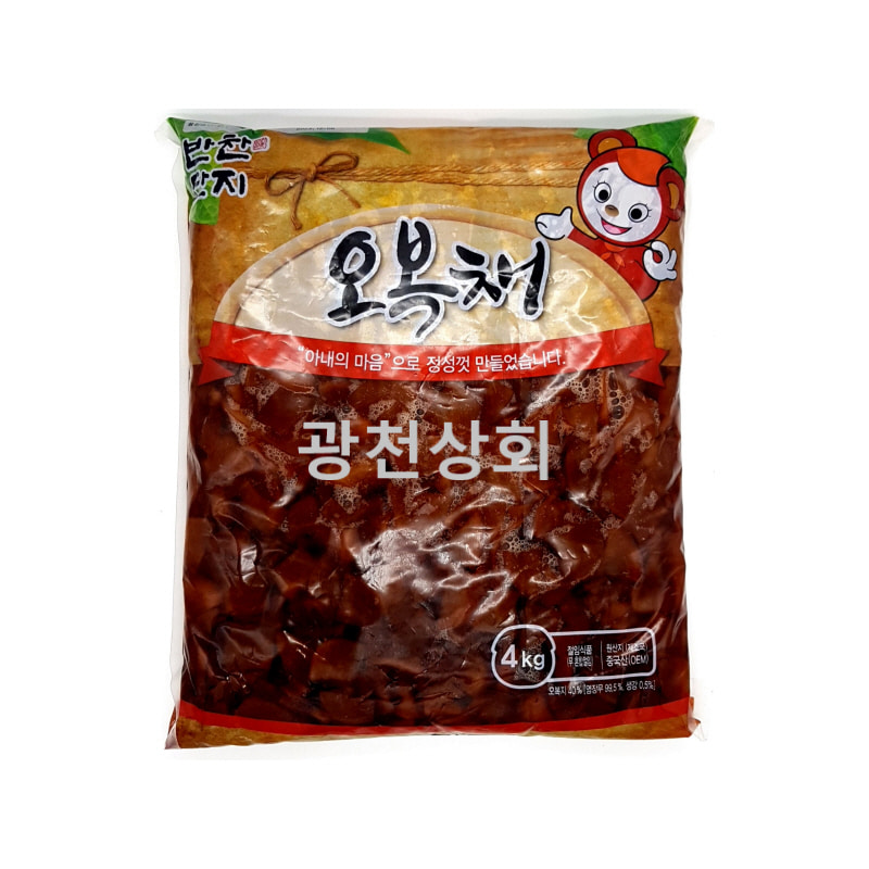 반찬단지 오복채 (4kg) : 수원광천상회