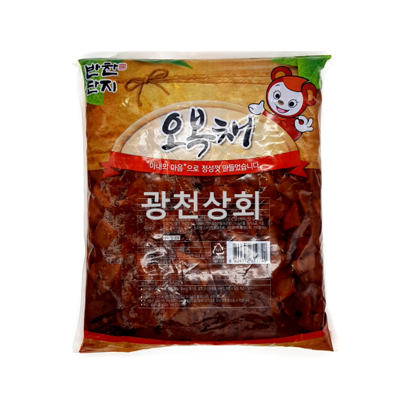 반찬단지 오복채 (4kg) : 수원광천상회