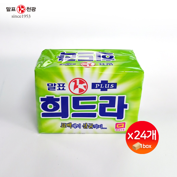 세탁비누 빨래비누 재활용비누 찌든때 무궁화 동산 말표 살균 표백 찌든때비누 : 주식회사 바른생활