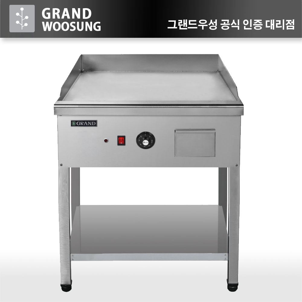 우성 전기그리들 고급형 업소용 WS-M600T 스탠드 부침기 철판 : 그랜드우성몰