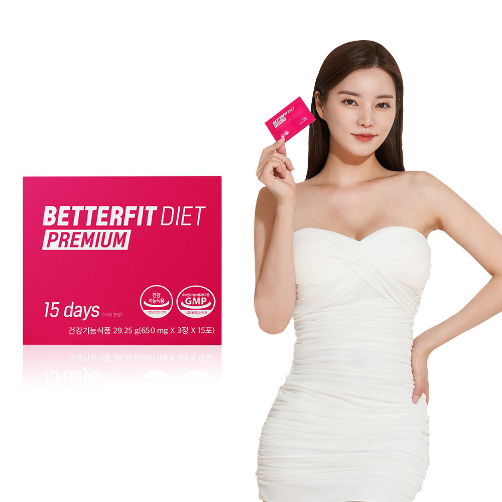 [베러핏 락토 무료체험이벤트] 베러핏 락토 프로바이오틱에스 & 베러핏 다이어트 프리미엄 15days 카테킨, 알로에전잎, 녹차추출물... 