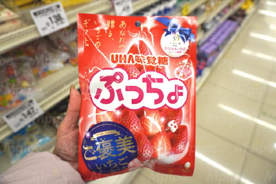 일본 미각당 진한 딸기 캔디 사탕 78g 4개세트 : 데이데이직구