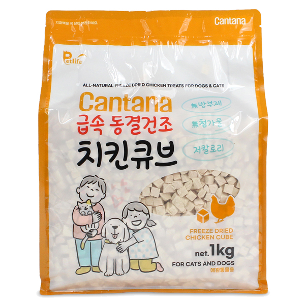 칸타나 동결건조 치킨 큐브 고양이동결건조간식 닭가슴살 닭고기, 1000g, 1개 : 멍멍스타
