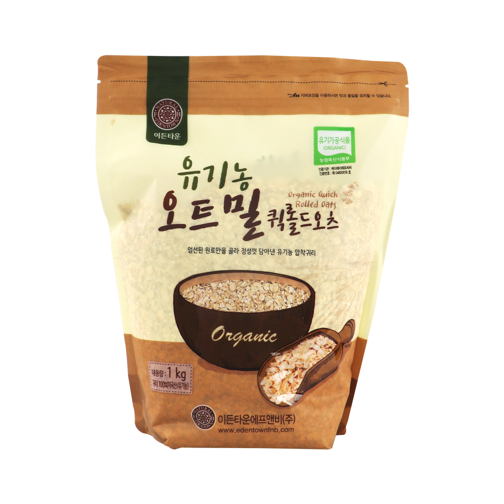 이든 유기농 오트밀 퀵롤드오츠 1kg : 진보람몰