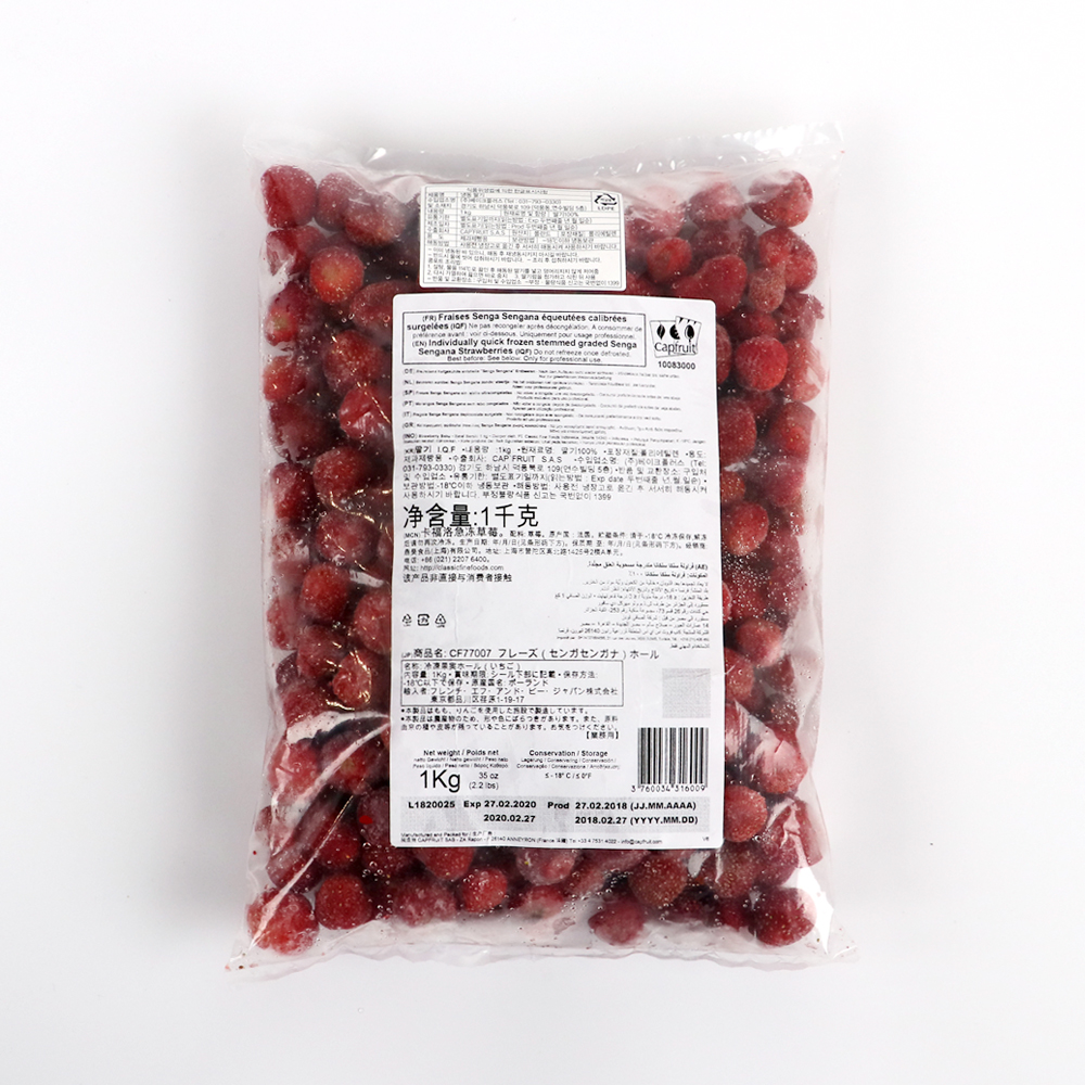 카프리 냉동 딸기 IQF 1kg 폴란드산 (드라이아이스포장) : 진보람몰
