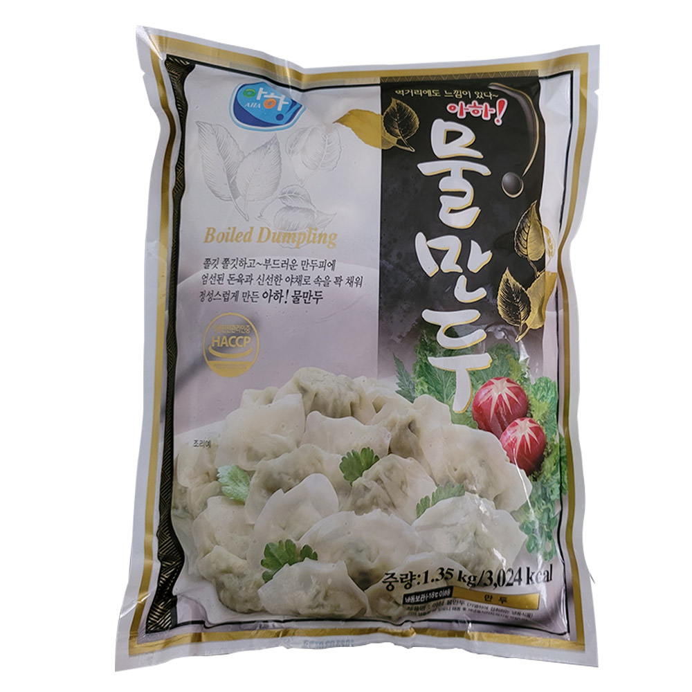 아하식품 물만두 1.35kg 150입 / 유통기한임박  11월 16일 : 아하식품