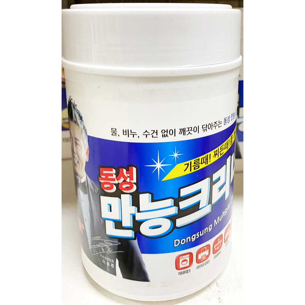 크리너(동성 150매 140x200)X20개 티슈형 세정제 찌든때 기름때 만능 물티슈 : 아울렛쇼핑
