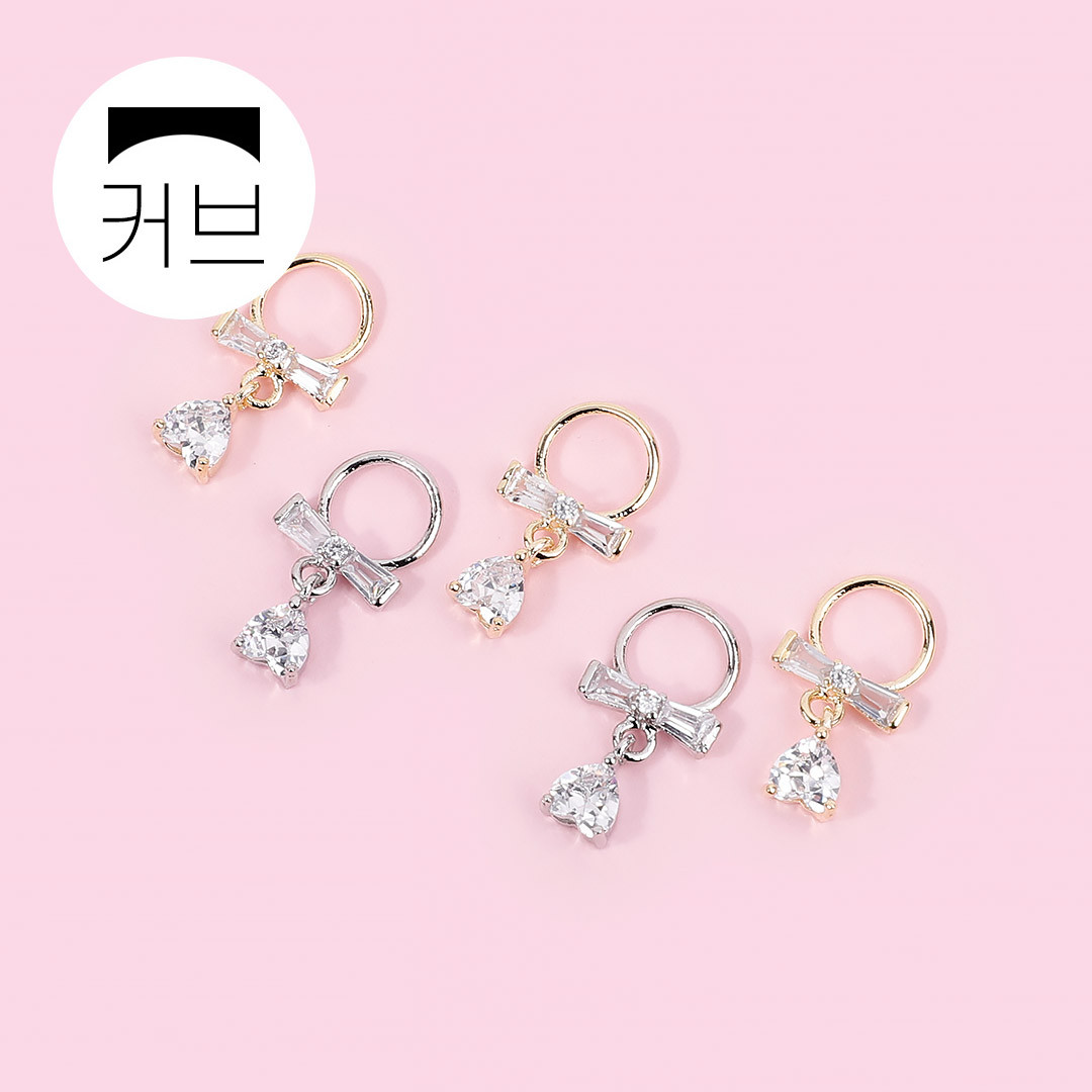 사라센 링 보타이 댕글 파츠 2종 (1개입) : 사라센