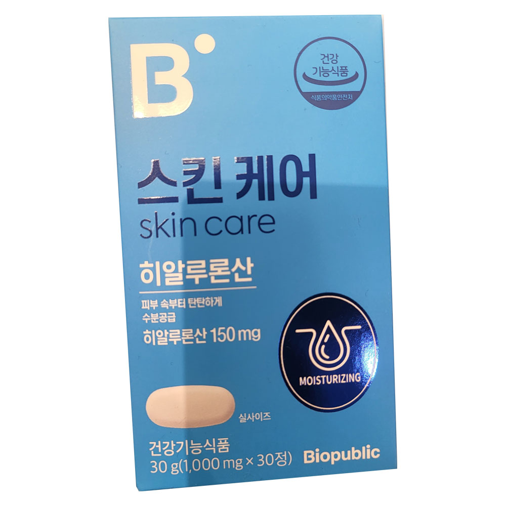 바이오퍼블릭 스킨 케어 히알루론산 30정 : 비이다
