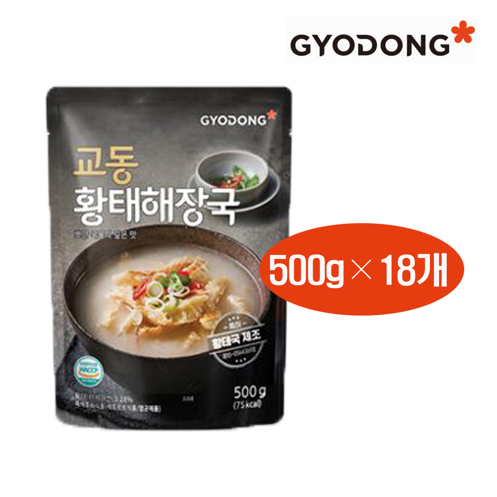 교동 황태해장국 500g×18개 : 천일푸드