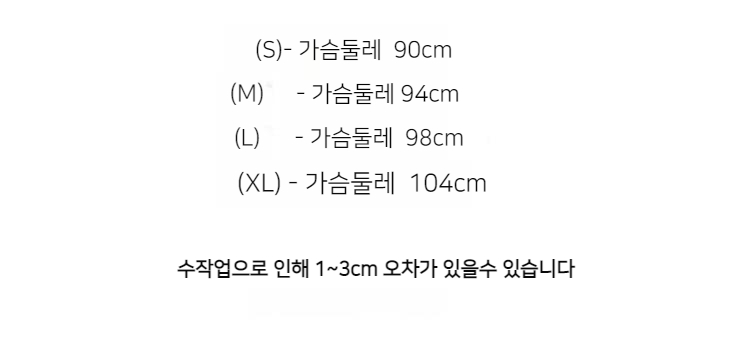 여성 플라워 브이넥 숏 크롭 꽃 짧은 모헤어 카디건 봄 V넥 니트 스웨터 재킷 인스타 강민경 손예진 기은세 명품 스타일 가디건 : 릴리네옷장