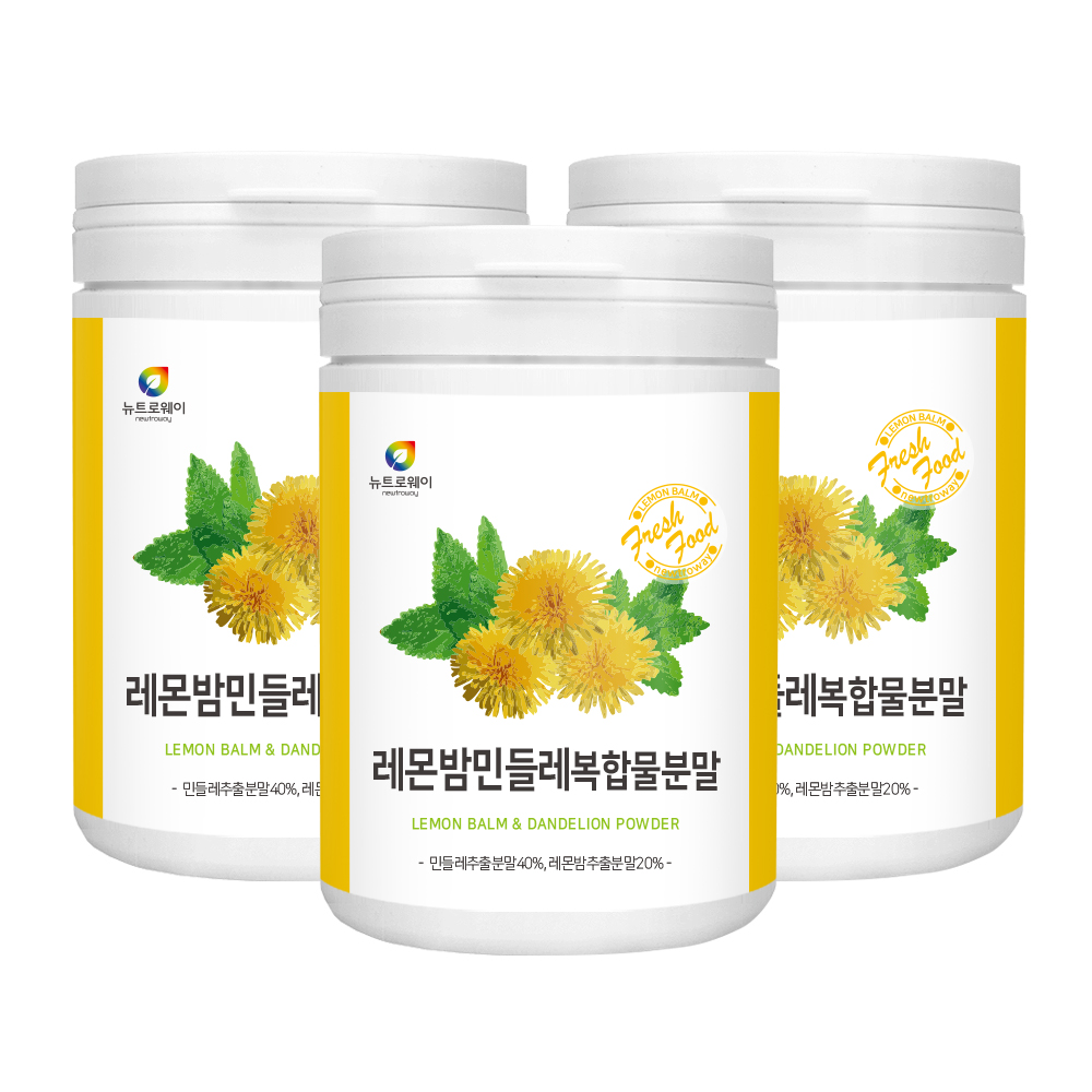 레몬밤민들레추출물 복합물 밀크씨슬 로즈마리산 효능 : 이문헬스푸드