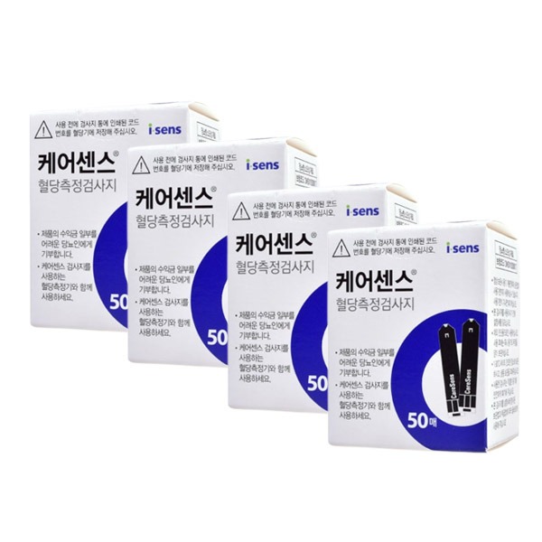 케어센스2 혈당 측정 검사지 200매 : 우주헬스케어
