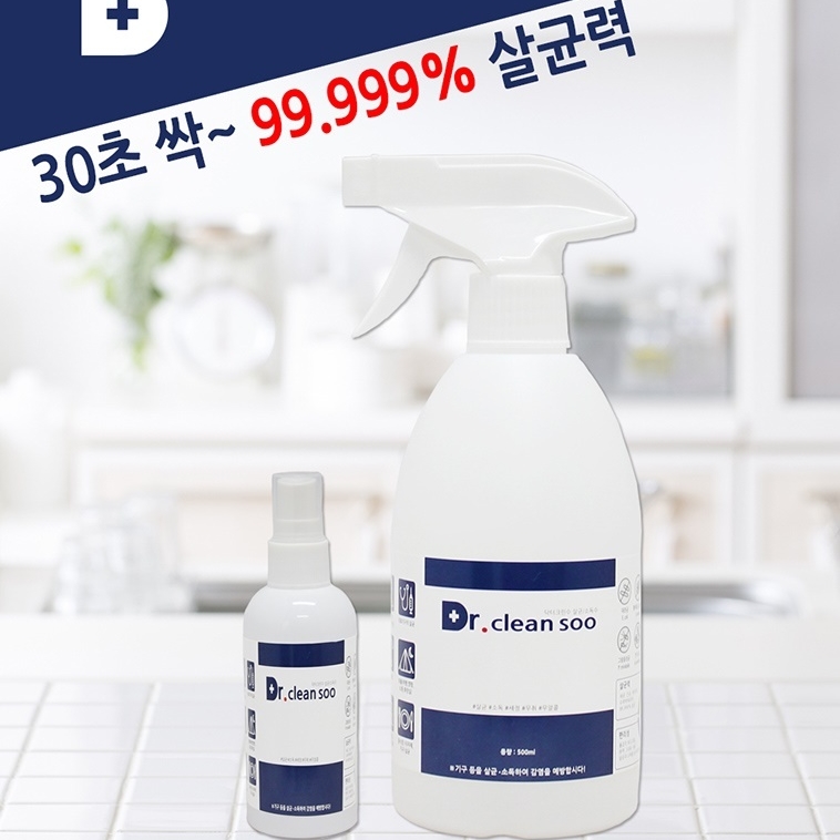 닥터크린 수(Dr.Clean soo) 살균소독제 500ml : HSP홍익몰