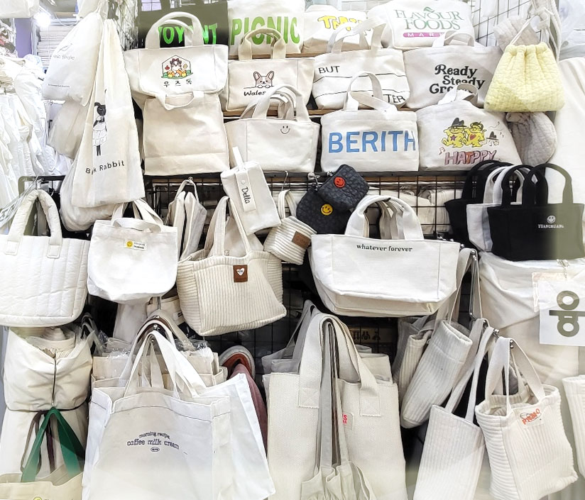 무지 천가방 파우치 주머니 더스트백 손수건 보자기 디지털 인쇄 자수 대량 제작 동대문종합시장 원단 천 도매 제작 : 흰색천 검은천 - 솜틀베틀