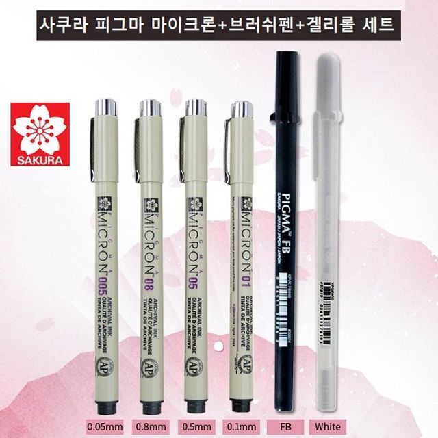 사쿠라 피그마 마이크론+브러쉬펜+겔리롤 MANGA set : 청주 황금종음악사