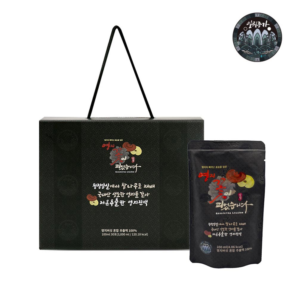 일월종가 영지꽃이피었습니다 영지버섯 영지즙 영지 액기스 선물세트 100ml x 30개 : 일월종가