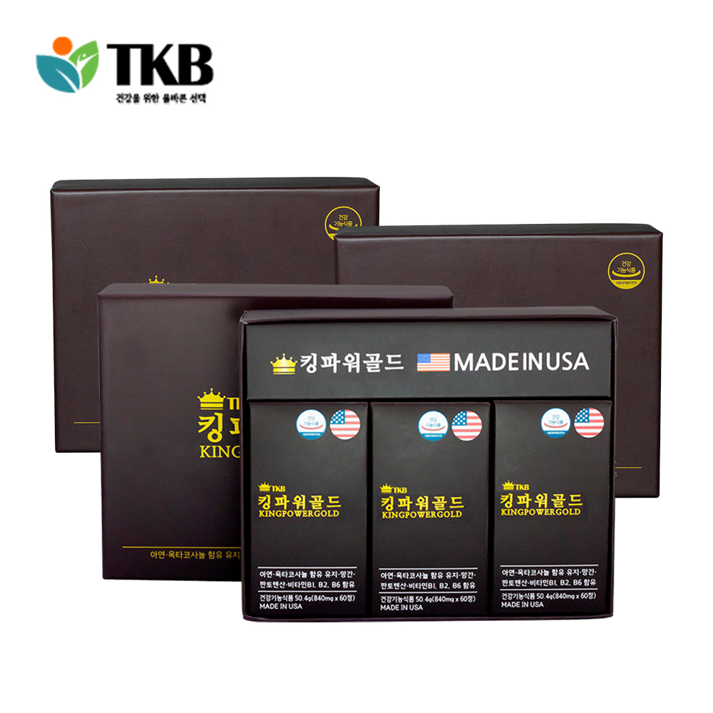 킹파워골드 12개월분 남자 전립선 영양제 쏘팔메토 옥타코사놀 : TKB 킹포스