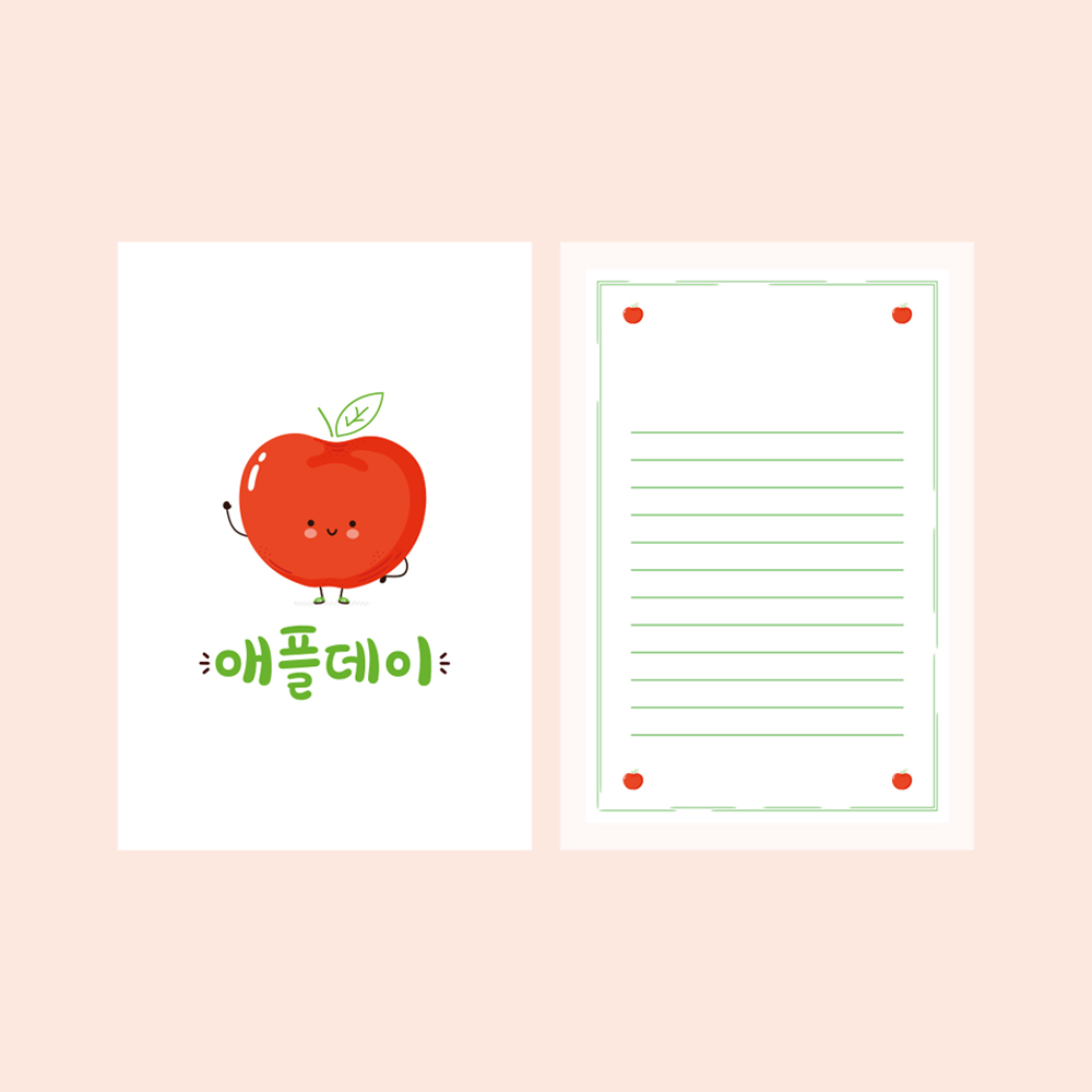 애플데이 엽서 02(40매) 양면엽서 사과데이 : 이안사인몰