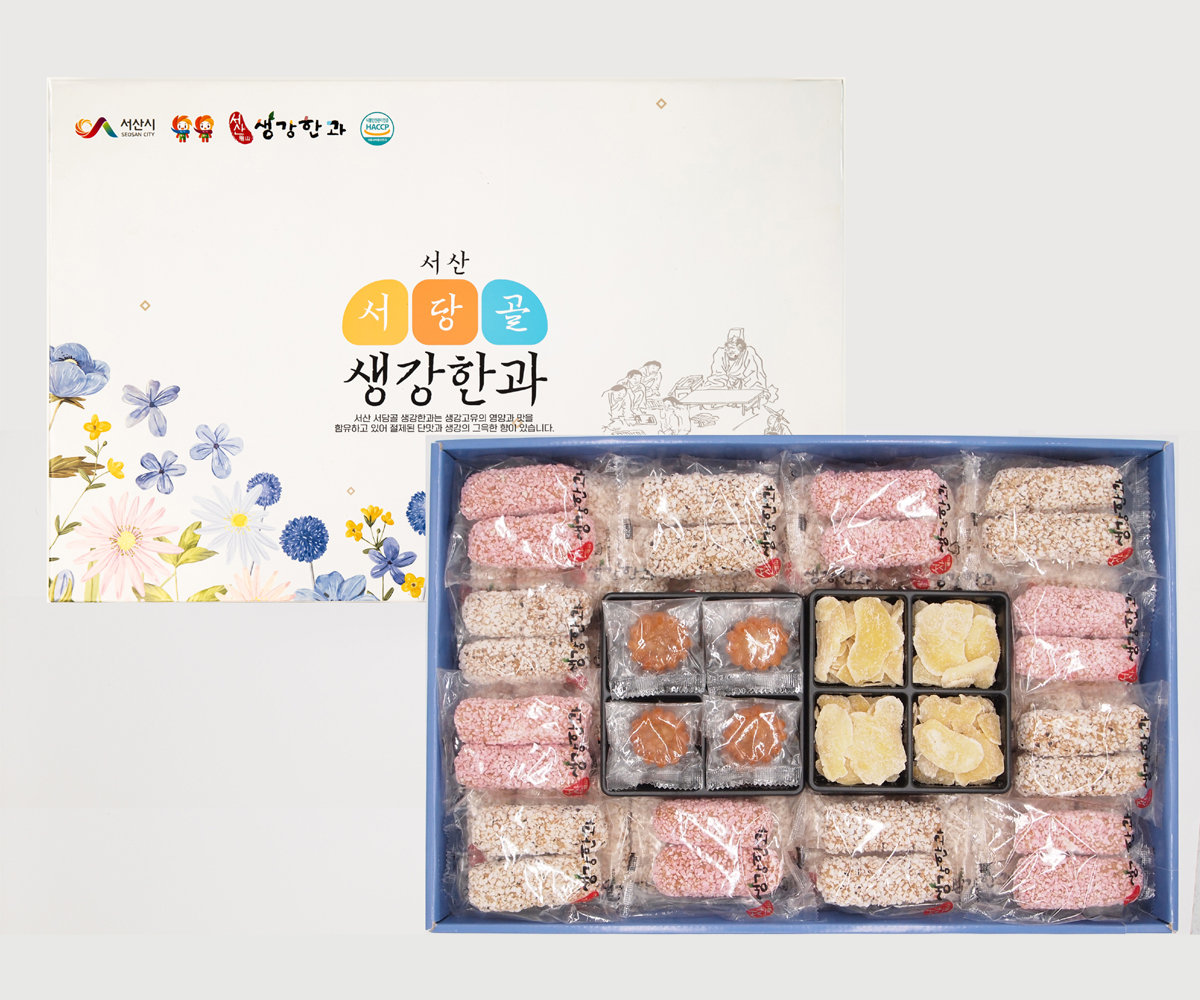 서산서당골생강한과 선물용4호 : 서산서당골생강한과