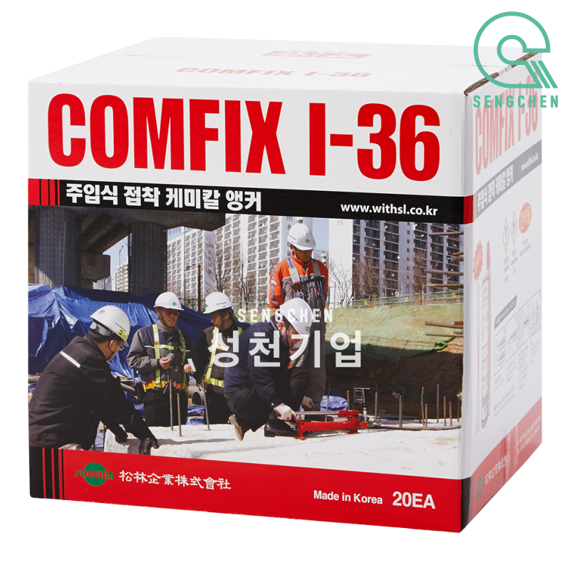 송림기업 케미컬앵커(I-36)(360ml) (1BOX=20EA) : 성천기업