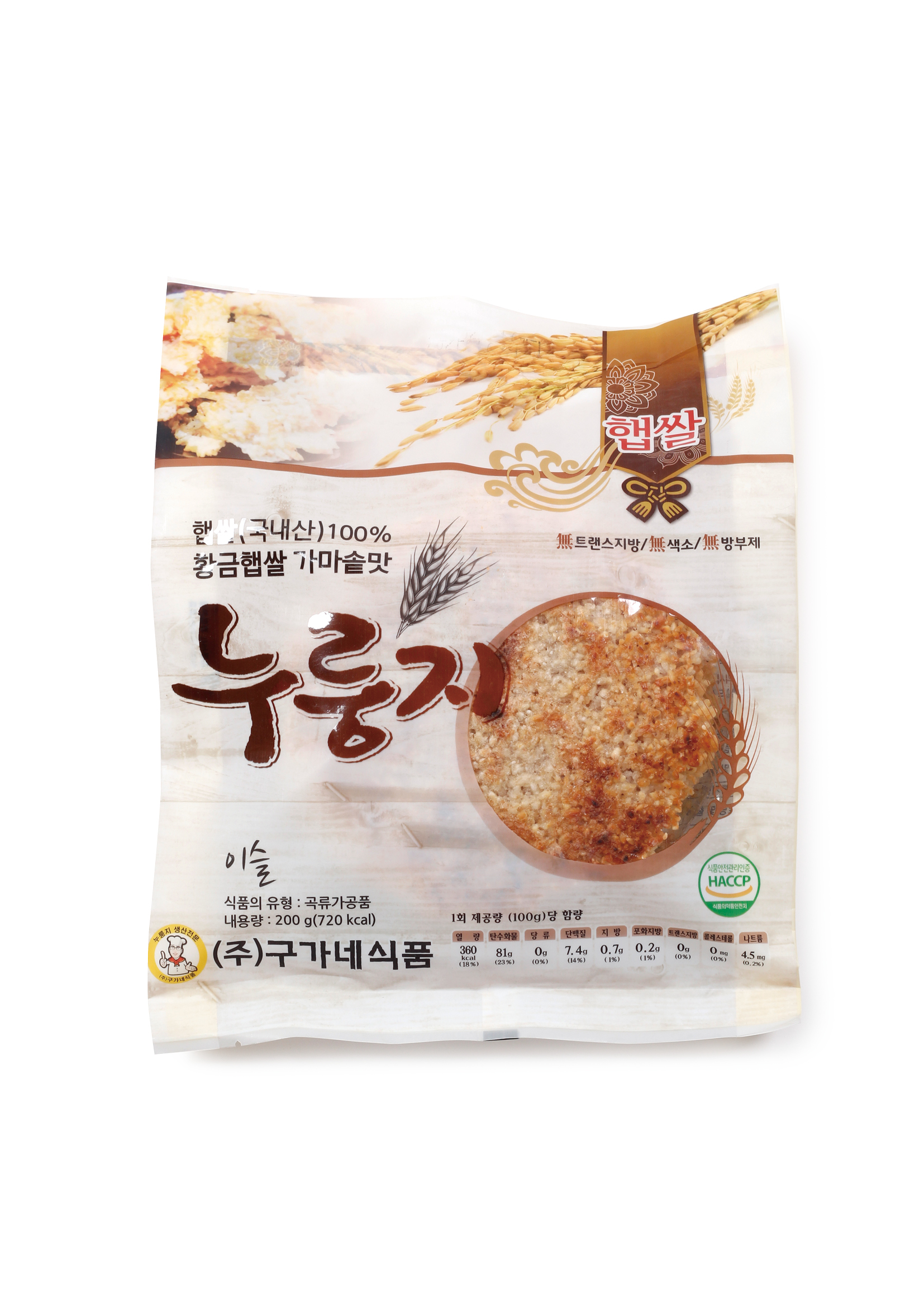 구가네 황금 햅쌀 가마솥맛 누룽지 선물세트 : 구가네 식품 공식온라인몰