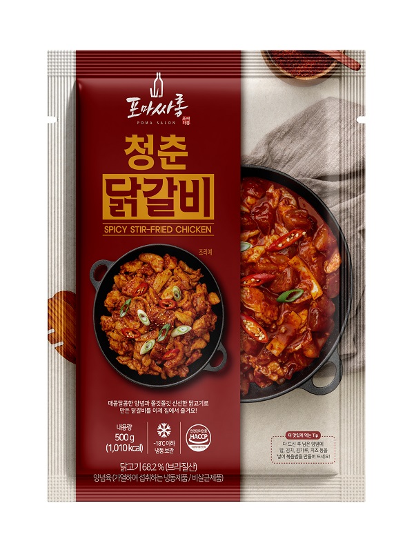 [포마싸롱] 청춘닭갈비 500g : 식재료 알뜰 마켓 서울상회