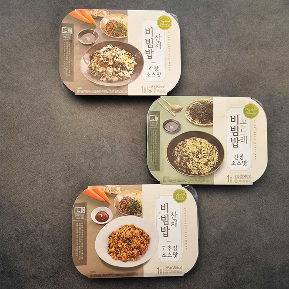 냉동 곤드레 비빔밥 산채비빔밥 건강 저당 당뇨 점심 도시락 x2팩 : 와우 장터