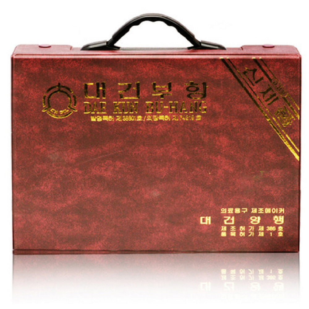 대건 부항기 부항컵 15P+부항펌프 세트 : 힘찬메디