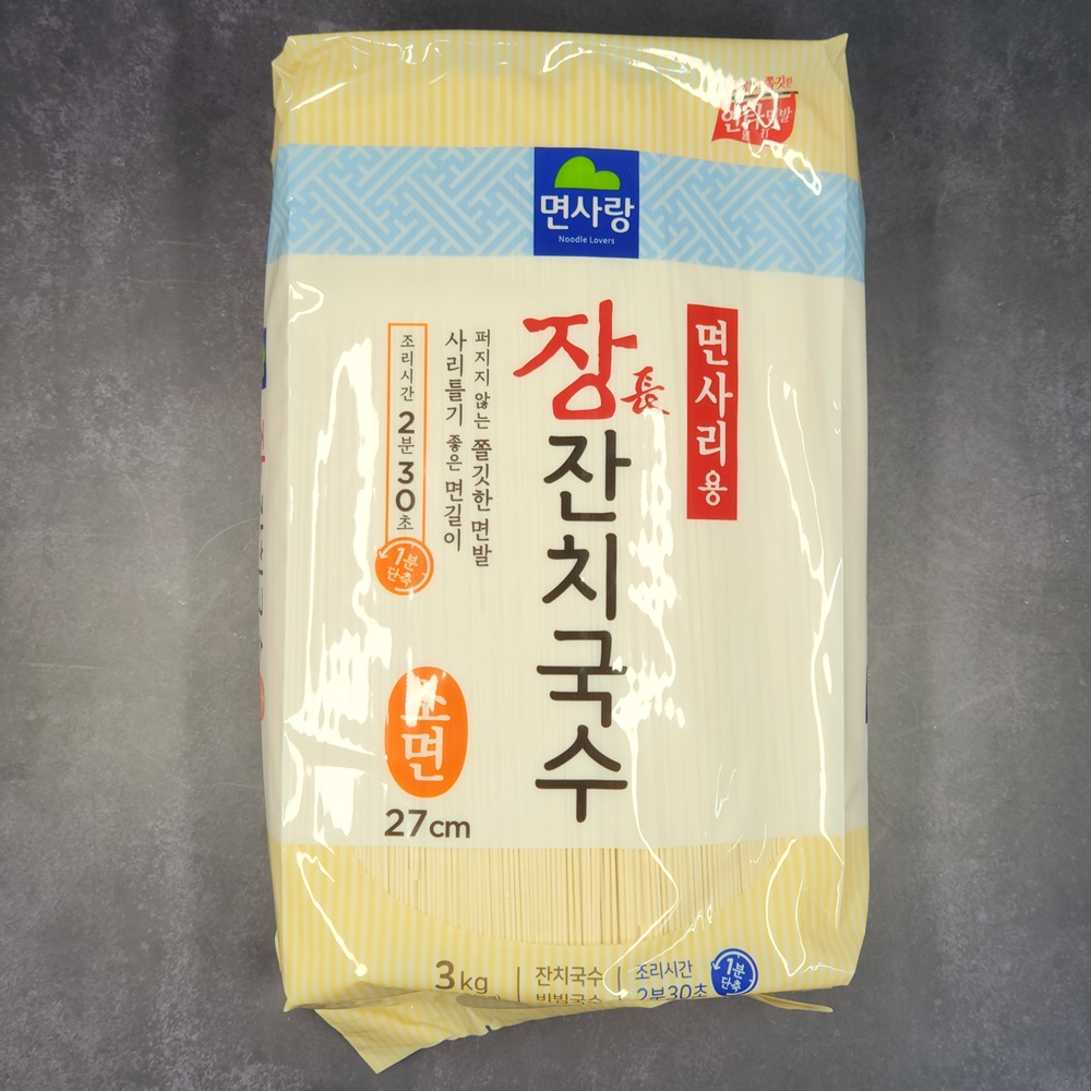 면사랑 장 잔치국수 소면 3kg x 4봉 : 연주푸드