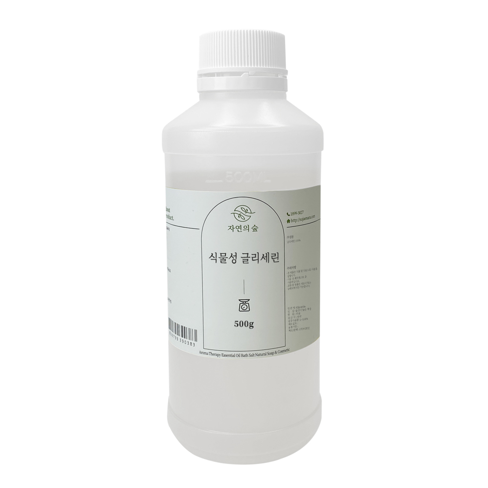 [수제나라] 식물성글리세린 500g 글리세린 샴푸만들기 보습재료 천연화장품 원료 : 수제나라
