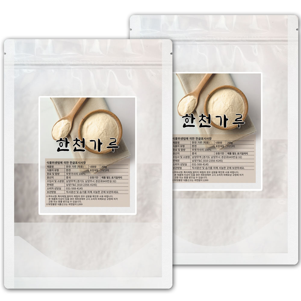 남양에프앤씨 묵용 한천가루 200gx2팩 (총400g) : 남양에프앤씨몰